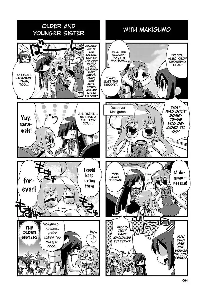 Kantai Collection - Kankore - 4-koma Comic - Fubuki, Ganbarimasu! Chapter 68 4